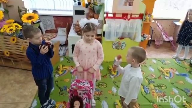 Челлендж