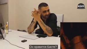 РЕАКЦИЯ DIZASTERА на T Fest Х Скриптонит Ламбада