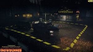 SnowRunner - Юкон - Подтопленные предгорья - Короткий заезд (Золото) - Улучшение - #292