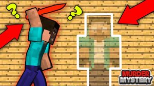 КАК СПРЯТАТЬСЯ ОТ УБИЙЦЫ В МАРДЕР МИСТЕРИ МАЙНКРАФТ? Minecraft Нуб Смайл Фредди против Про Маньяка