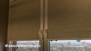 Рулонные шторы мини - открытые (без направляющих) в ткани Лён бежевый блэкаут - на кухню.mp4