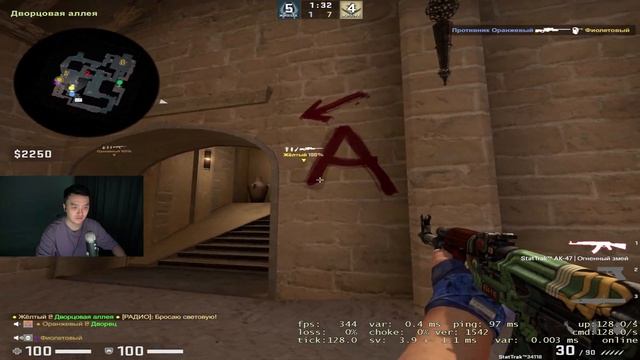 СУПЕР НЕАДЕКВАТНАЯ КАТКА | ДОРОГА К 10 LVL (CSGO) MIRAGE #172 смотреть онлайн