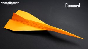 Как сложить сверхзвуковой самолет Concorde - Урок оригами!