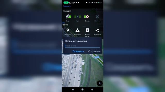 ⚠️Забудь про ШТРАФЫ НА ВСЕГДА!??#дальнобойпороссии #растуновский #навигация #антирадар #штрафыгибдд