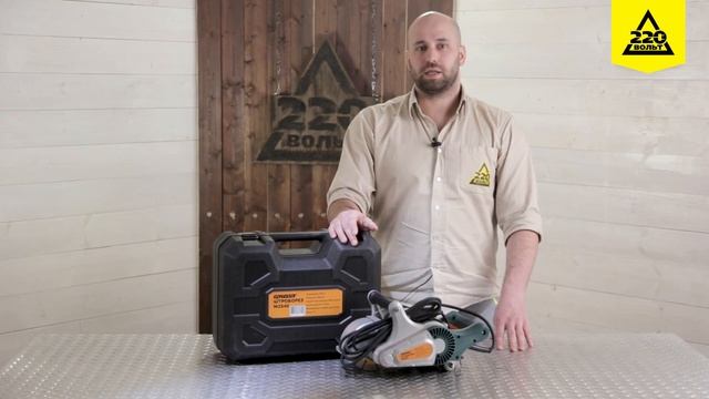 Штроборез GROST M2540 смотреть онлайн