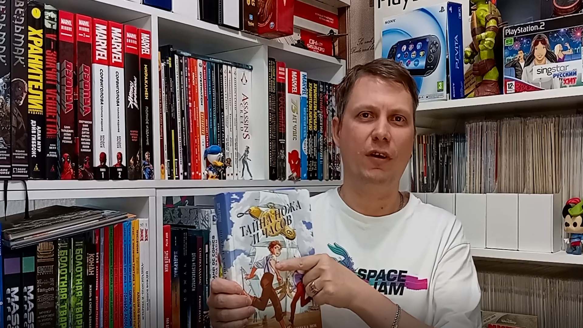 Обзор комикса Тайна ножа и часов  Ларсон Хоуп | #тайнаножаичасов #комикс #comics |