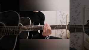 Король и Шут Ели мясо мужики. (Самый простой способ игры на гитаре) drop D