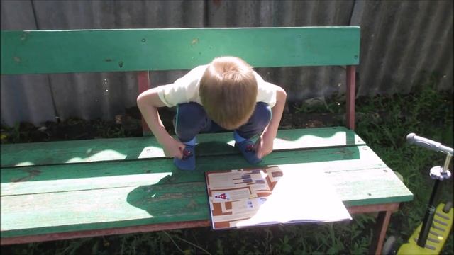 Без книг не могу я прожить ,подарите мне новую книжку . смотреть онлайн