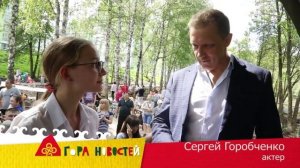 НЕ УПАДИТЕ У АКТЕРА 8 ДЕТЕЙ! Сергей Горобченко – Кто его жена?. Биография и  личная жизнь