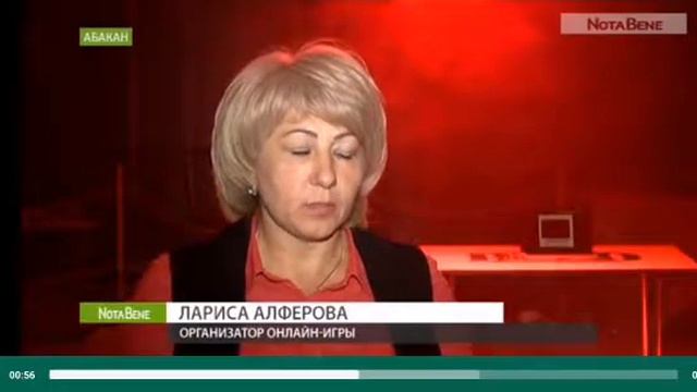 Игра в подарок