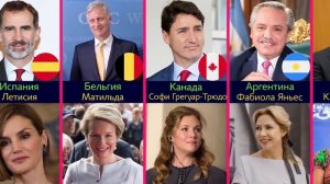 Сравнение: Жены Президентов