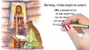 Как вернуть долг, если не отдают