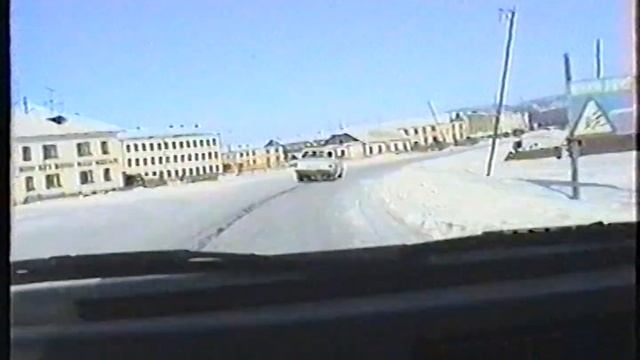 Начало дороги в Магадан смотреть онлайн