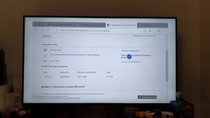 КАК ОТМЕНИТЬ ПОДПИСКУ  ФОРТНАЙТ на XBOX