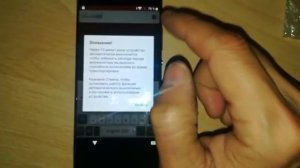 Обход Аккаунта Google на Sony Xperia XA1 Dual