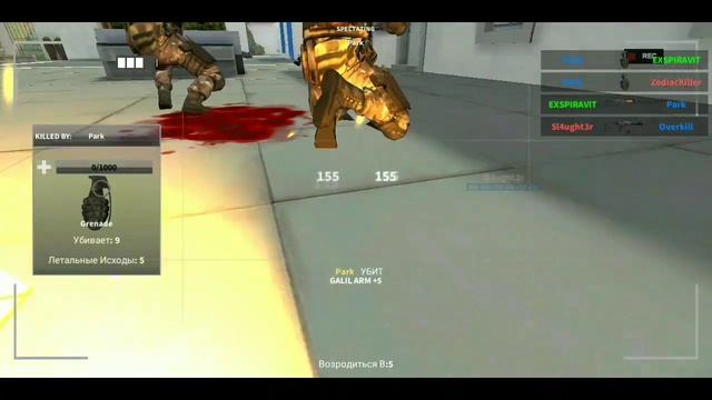 КРУТОЙ ОНЛАЙН ШУТЕР ОТ ПЕРВОГО ЛИЦА ОБЗОР Hazmob FPS : Online multiplayer fps shooting game