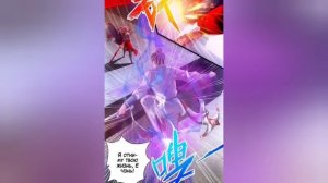 Маньхуа Контратака изгнанного ученика 1-160 глава Озвучка Валтор (ВЫШЛО АНИМЕ ССЫЛКА В ОПИСАНИИ)