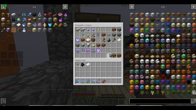 КУПИЛ ТРОПИЧЕСКОЕ ДЕРЕВО, И СДЕЛАЛ МИНИ-ФЕРМУ!!! | 2 серия | Sunrise 5 | Minecraft | смотреть онлайн