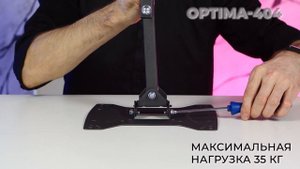 Настенные кронштейны для LED/LCD телевизоров KROMAX серии OPTIMA