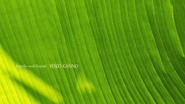 Yoko Kanno - From The World Beyond (The best selection of orchestral compositions by Yoko Kanno) смотреть онлайн