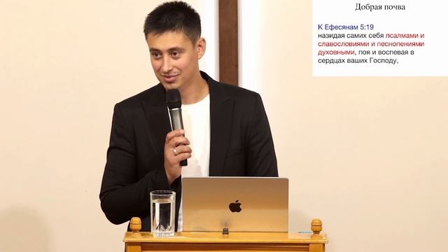 Holybuilder - Иван Стельмахов смотреть онлайн