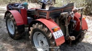 #1479. Самоделки тракторов [Русский тюнинг]