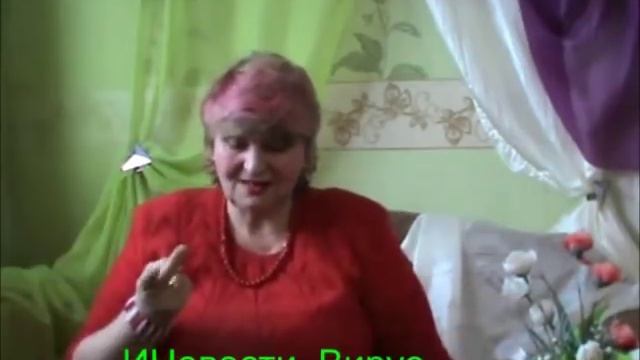 0 ИНовости  Вирус  С Есенин  Скрытая камера смотреть онлайн