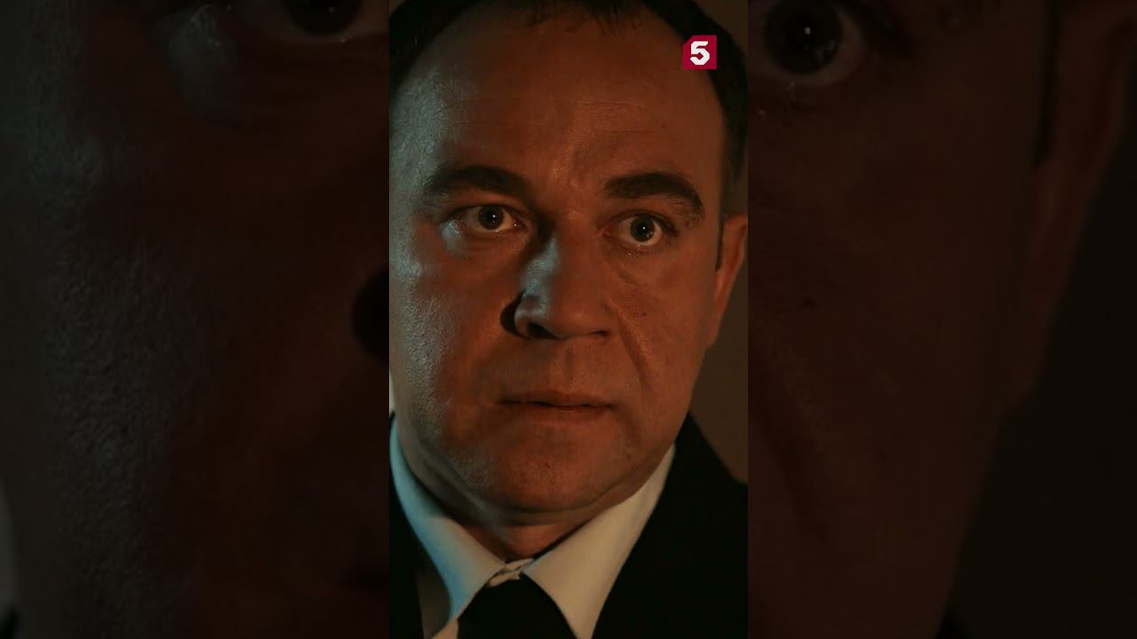 Влюбился в психолога #пятыйканал #юмор #приколы #последниймент
