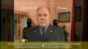 Гатаев, Валерий Закирович - Биография