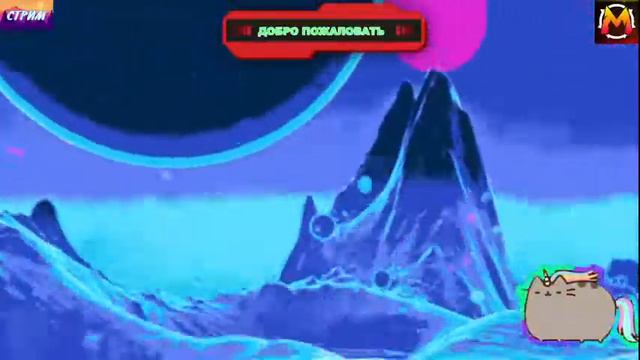 ПОЛНЫЙ П******ЕЦ СТРИМ ПЬЯНЬ ИГРАЕТ ВО ВСЕ ПОЛРЯТЬ БЕЗ ВСЯКОЙ ДИЧИ смотреть онлайн