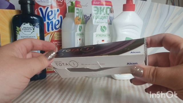 ПУСТЫЕ БАНОЧКИ  Апрель  Подробный обзор  Бытовая химия косметика мыло