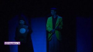 И чушь прекрасную несли...