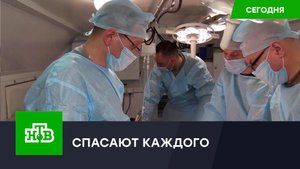 Российские врачи в полевых условиях провели операцию и спасли жизнь украинского солдата
