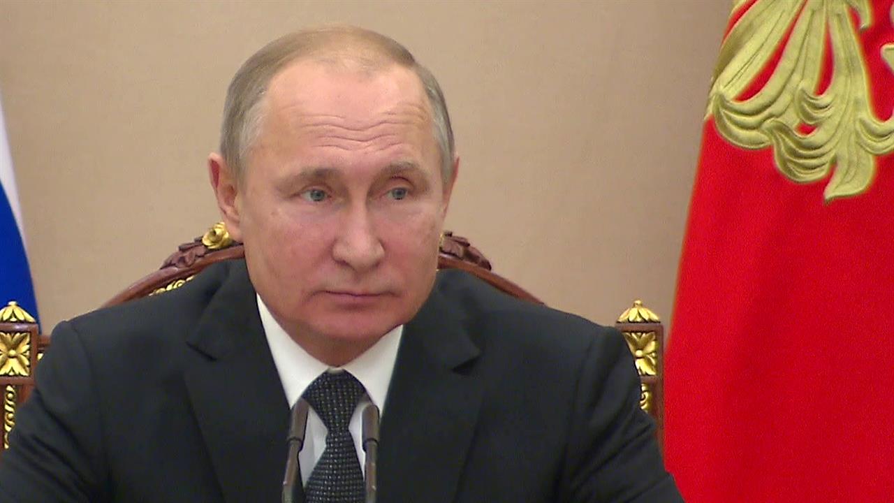 Владимир Путин обсудил с постоянными членами Совета безопасности России возможный выход США из ДР...