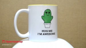 Печать на кружках (цветная внутри)