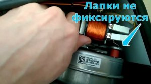 Газовый котел Bosch Gaz 6000 W ошибка С7