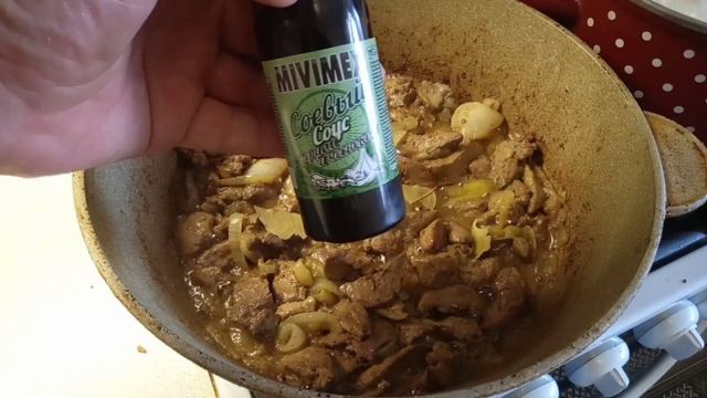 картофельное пюре с куриной печенью смотреть онлайн