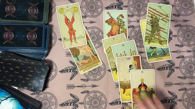 РАК ♋️. Любовь Отношения ноябрь 2023 год. Гороскоп любовный