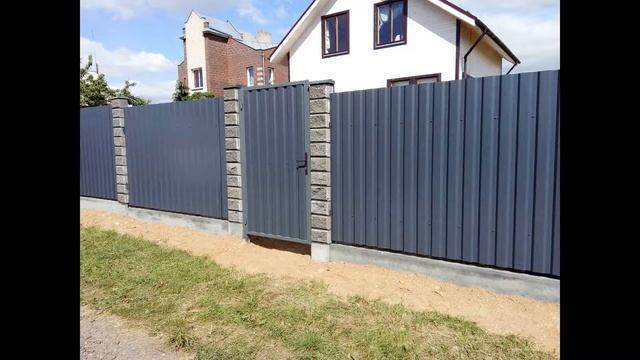 Блоки для забора смотреть онлайн