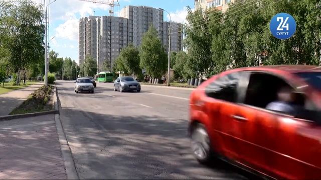 Перекрытие Мелик- Карамова в Сургуте отложили смотреть онлайн