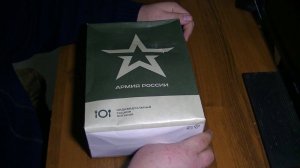 ИРП -Индивидуальный рацион питания Армии России (обзор)