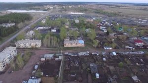 Город Макинск. Каменный карьер с высоты птичьего полета