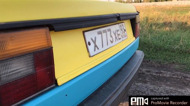 АРЛЕКИНО. ЦВЕТ АРЛЕКИНО смотреть онлайн