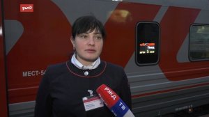 Новый поезд Москва - Белгород