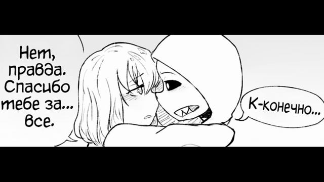 COMICS MIX  - Комик