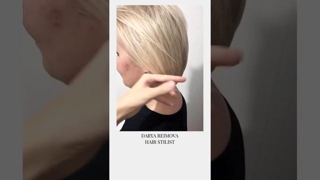 СОЖЖЁННЫЙ БЛОНДИН/БОБ КАРЕ