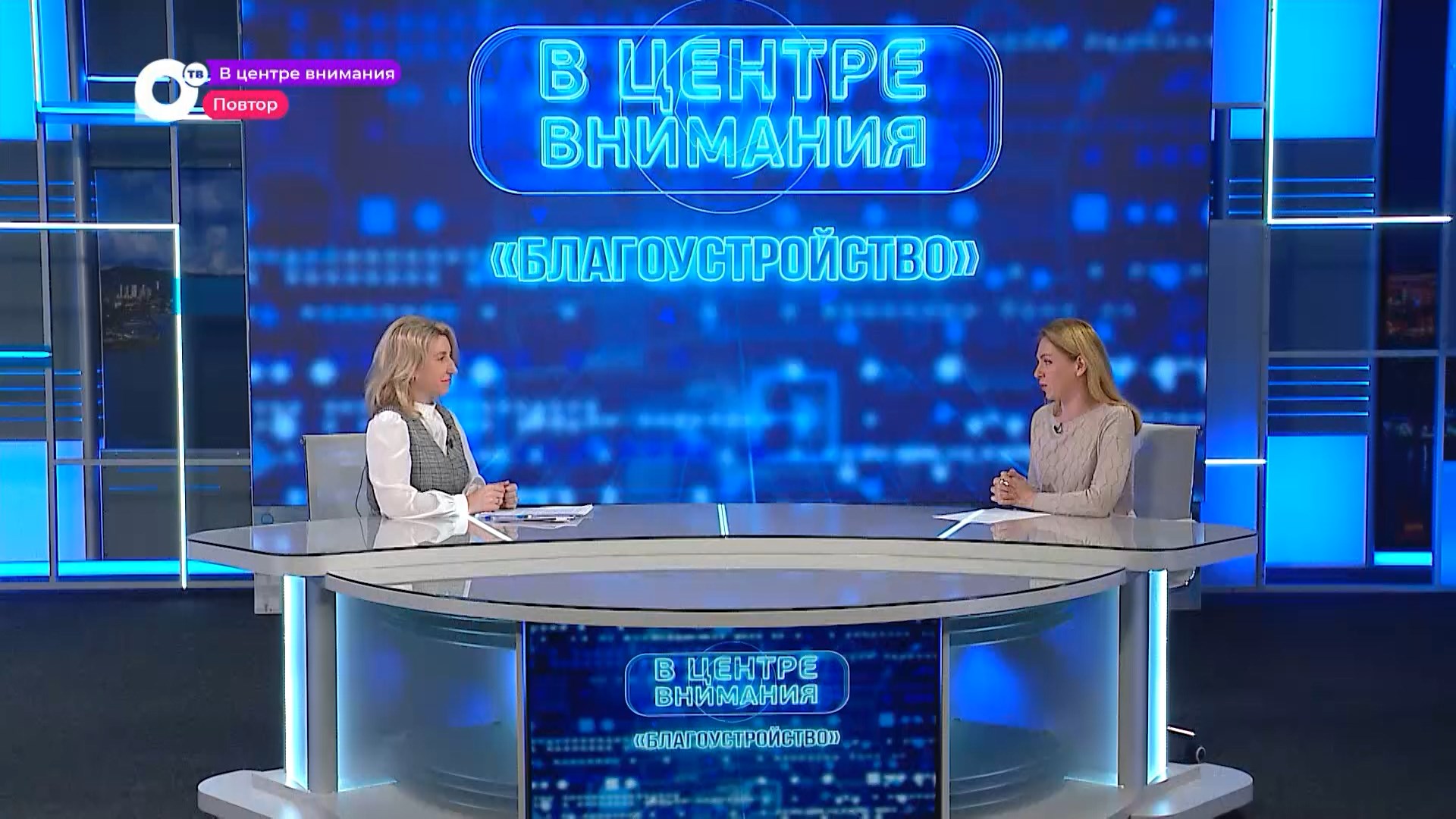 Отв прим владивосток программа на сегодня. Россия: Телевидение. Спорт и Телевидение.