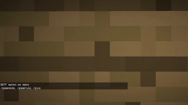 РЕЖИМ DOORS в МАЙНКРАФТЕ # Doors Hotel+Update [map Minecraft Bedrock-Edition] {full Update} смотреть онлайн