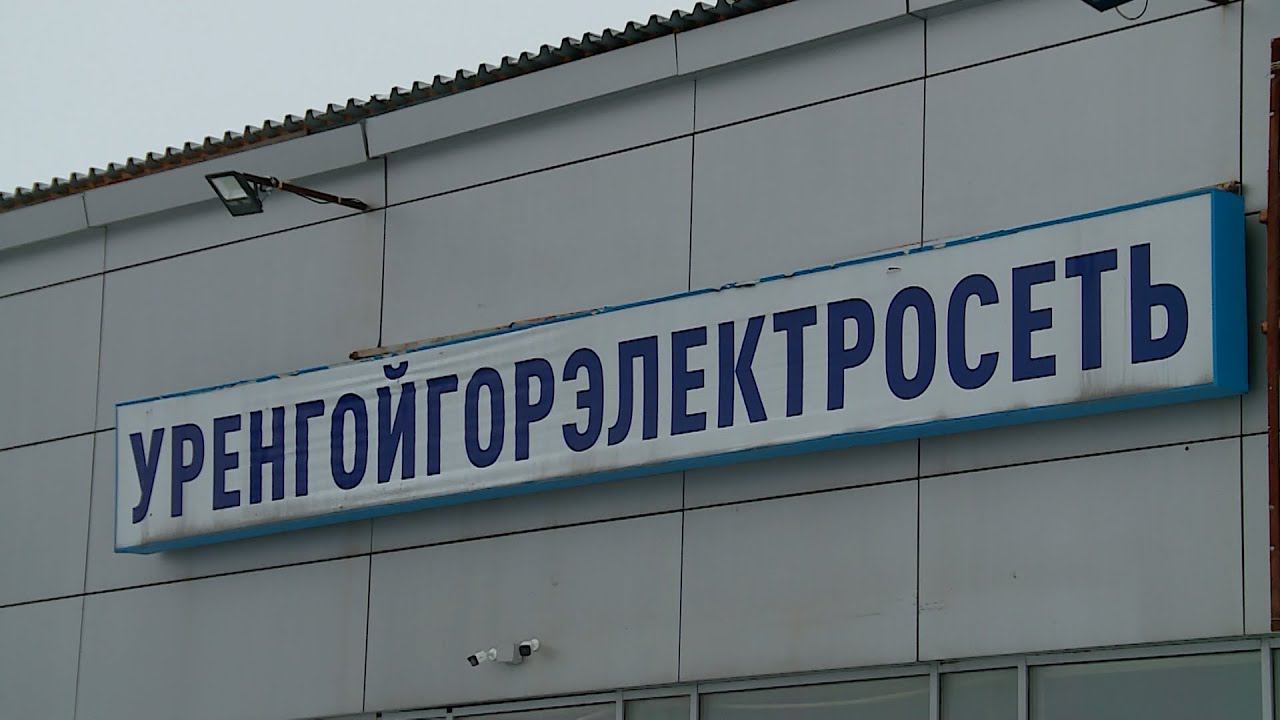 Сияй!