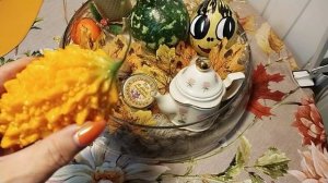 Момордика харанция.